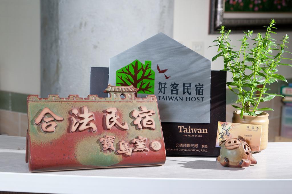Family Pottery Bed & Breakfast Hằng Xuân Cổ Trấn Ngoại thất bức ảnh